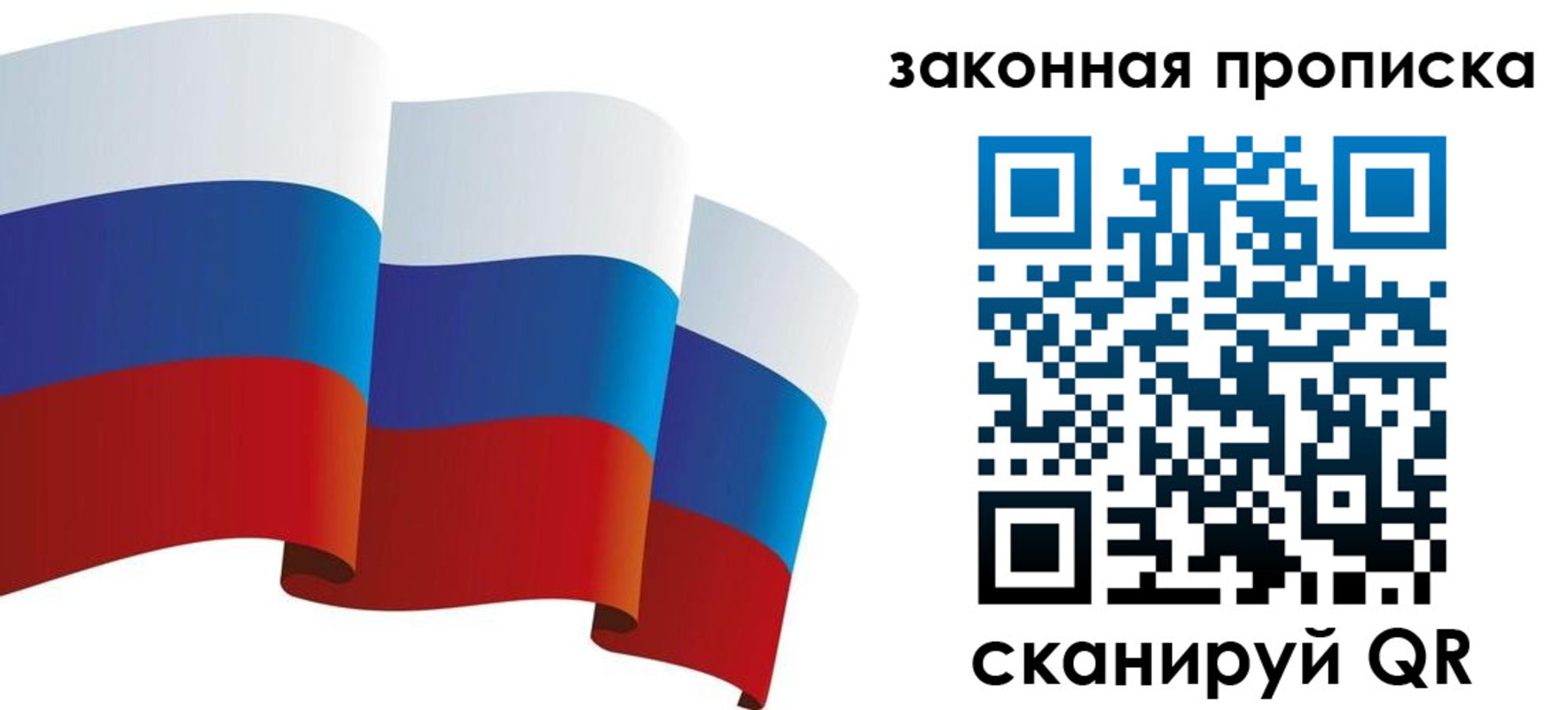 форма 3 в Казани